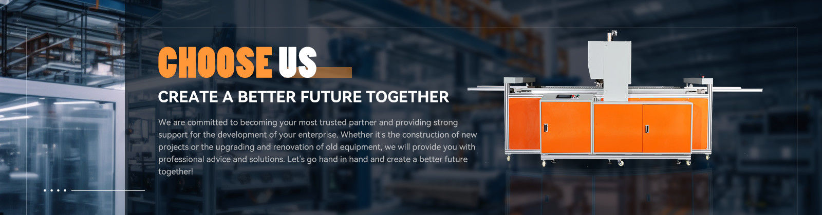 포켓 필터 성형기