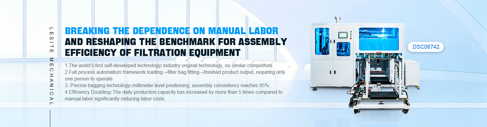 공기 정화 필터 성형기