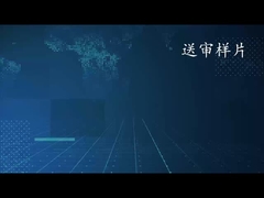 반자동 내부 프레임 기계